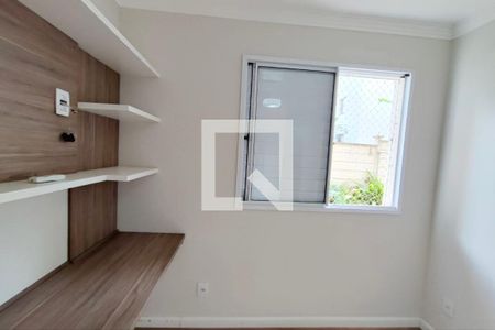 Quarto 1 de apartamento para alugar com 2 quartos, 58m² em Jardim Amazonas, Campinas