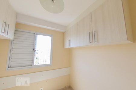 Quarto 2 de apartamento para alugar com 2 quartos, 47m² em Cocaia, Guarulhos