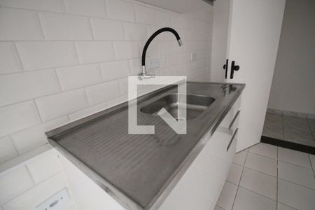 Apartamento para alugar com 48m², 2 quartos e 1 vagacozinha
