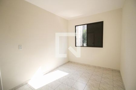 Apartamento para alugar com 48m², 2 quartos e 1 vagaquarto 2