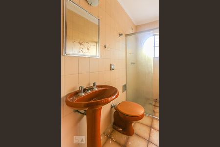 Casa para alugar com 180m², 4 quartos e 2 vagasBanheiro Suite 1