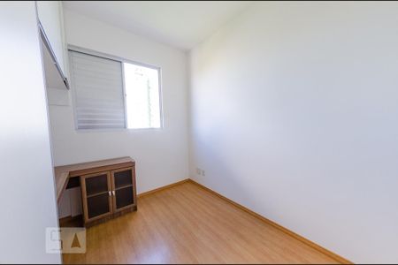 Apartamento para alugar com 140m², 2 quartos e 2 vagas Apartamento para alugar com 140m², 2 quartos e 2 vagasQuarto 1