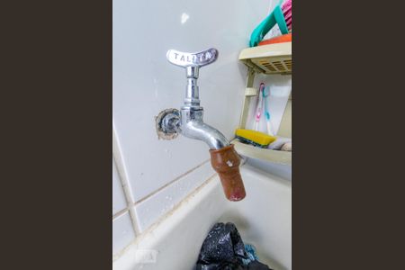 Área de serviço de apartamento para alugar com 2 quartos, 140m² em Estoril, Belo Horizonte