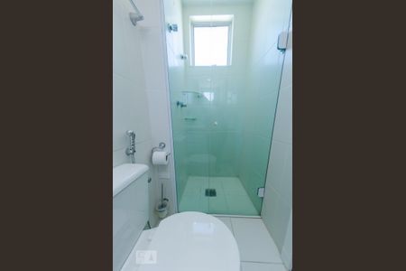Apartamento para alugar com 140m², 2 quartos e 2 vagas Apartamento para alugar com 140m², 2 quartos e 2 vagasBanheiro da suíte