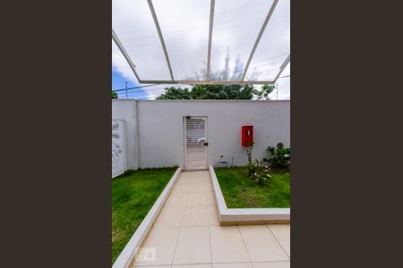 Apartamento para alugar com 140m², 2 quartos e 2 vagas Apartamento para alugar com 140m², 2 quartos e 2 vagasEntrada