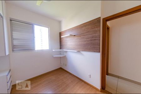 Apartamento para alugar com 140m², 2 quartos e 2 vagas Apartamento para alugar com 140m², 2 quartos e 2 vagasSuíte