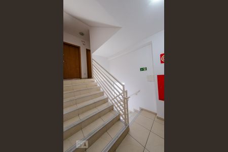Apartamento para alugar com 140m², 2 quartos e 2 vagas Apartamento para alugar com 140m², 2 quartos e 2 vagasCorredor do prédio