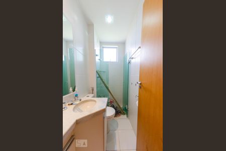 Apartamento para alugar com 140m², 2 quartos e 2 vagas Apartamento para alugar com 140m², 2 quartos e 2 vagasBanheiro social