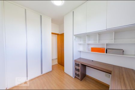 Apartamento para alugar com 140m², 2 quartos e 2 vagas Apartamento para alugar com 140m², 2 quartos e 2 vagasQuarto 1