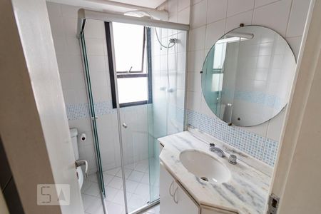 Apartamento para alugar com 40m², 1 quarto e 1 vagaBanheiro da Suíte