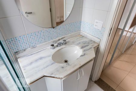 Apartamento para alugar com 40m², 1 quarto e 1 vagaBanheiro da Suíte