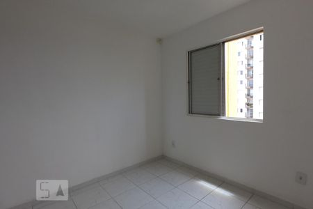 Quarto de apartamento à venda com 1 quarto, 36m² em Vila Pirajussara, São Paulo