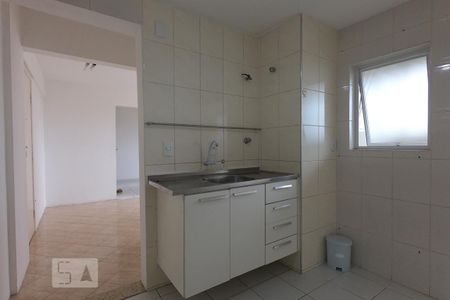 Apartamento à venda com 36m², 1 quarto e 1 vaga Apartamento à venda com 36m², 1 quarto e 1 vagaCozinha