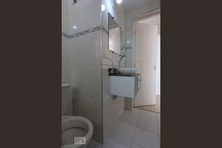 Apartamento à venda com 36m², 1 quarto e 1 vaga Apartamento à venda com 36m², 1 quarto e 1 vagaBanheiro