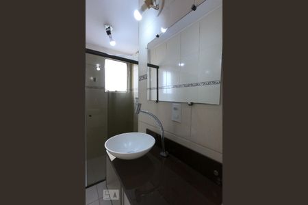 Apartamento à venda com 36m², 1 quarto e 1 vaga Apartamento à venda com 36m², 1 quarto e 1 vagaBanheiro