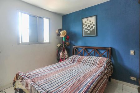 Apartamento para alugar com 82m², 3 quartos e sem vagaSuite