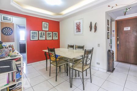 Apartamento para alugar com 82m², 3 quartos e sem vagaSala de Jantar