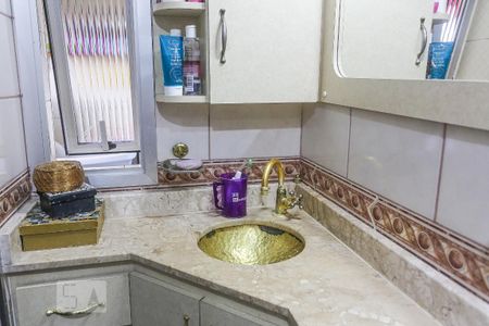 Apartamento para alugar com 82m², 3 quartos e sem vagaBanheiro