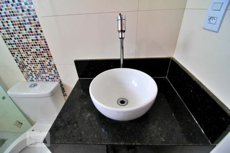 Apartamento para alugar com 78m², 2 quartos e 1 vagaBanheiro