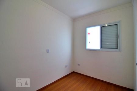 Apartamento para alugar com 78m², 2 quartos e 1 vagaQuarto 2