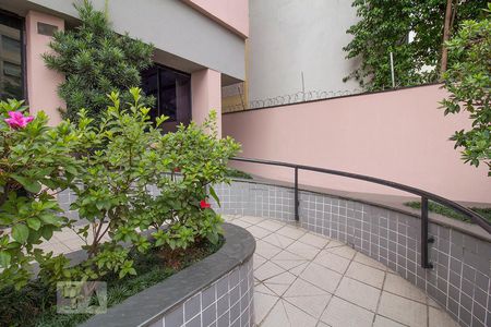 Apartamento à venda com 70m², 2 quartos e 1 vaga Apartamento à venda com 70m², 2 quartos e 1 vagaEntrada