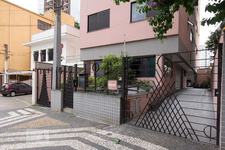 Apartamento à venda com 70m², 2 quartos e 1 vaga Apartamento à venda com 70m², 2 quartos e 1 vagaDetalhe fachada