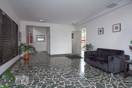 Apartamento à venda com 70m², 2 quartos e 1 vaga Apartamento à venda com 70m², 2 quartos e 1 vagaÁrea comum - Hall de Entrada