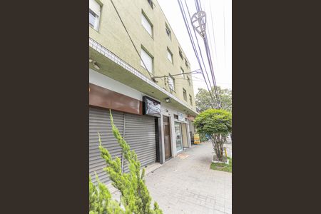 Apartamento à venda com 78m², 2 quartos e sem vagaFachada
