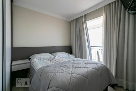 Apartamento para alugar com 85m², 3 quartos e 2 vagasSuíte