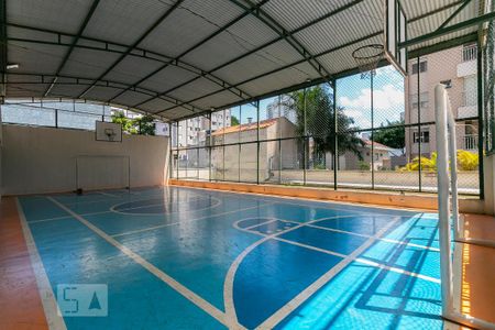 Apartamento para alugar com 85m², 3 quartos e 2 vagasÁrea comum - Quadra Esportiva