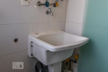 Apartamento para alugar com 96m², 2 quartos e 2 vagasDetalhe da Área de Serviço