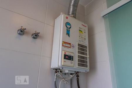 Apartamento para alugar com 96m², 2 quartos e 2 vagasDetalhe da Área de Serviço