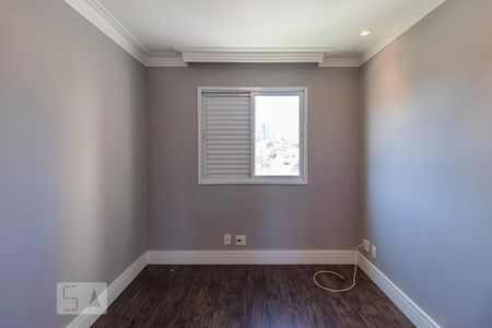 Apartamento para alugar com 96m², 2 quartos e 2 vagasQuarto 1