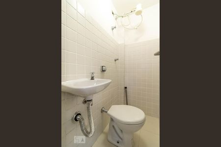 Apartamento à venda com 94m², 3 quartos e 1 vagaBanheiro de serviço