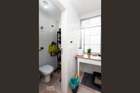 Apartamento à venda com 200m², 4 quartos e 2 vagasBanheiro de Serviço