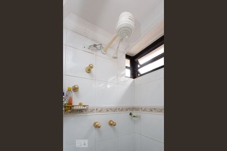 Apartamento à venda com 200m², 4 quartos e 2 vagasBanheiro