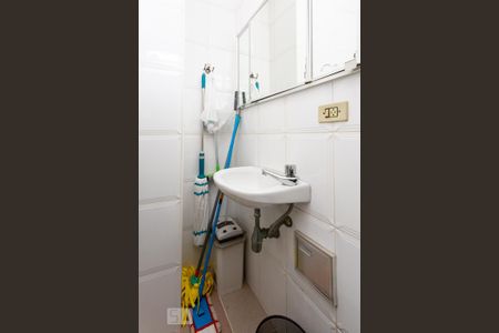 Apartamento à venda com 200m², 4 quartos e 2 vagasBanheiro de Serviço