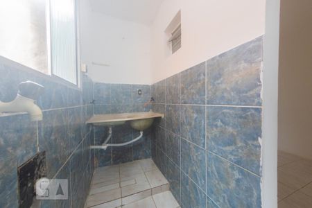 Área de Serviço de casa para alugar com 2 quartos, 50m² em Acupe de Brotas, Salvador