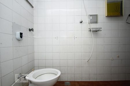 Apartamento à venda com 210m², 3 quartos e 1 vagaBanheiro de Serviço