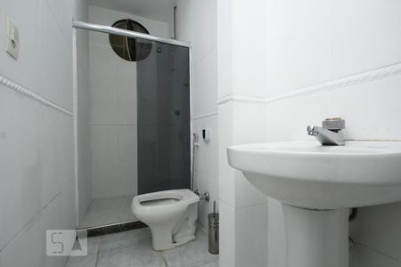 Apartamento à venda com 210m², 3 quartos e 1 vagaBanheiro Social