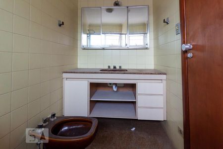 Casa à venda com 280m², 3 quartos e 2 vagasBanheiro da Suíte 