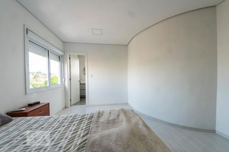 Apartamento à venda com 105m², 2 quartos e 2 vagasQuarto 2