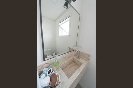 Apartamento à venda com 105m², 2 quartos e 2 vagasLavabo