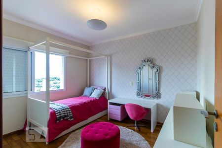 Apartamento à venda com 118m², 3 quartos e 1 vaga Apartamento à venda com 118m², 3 quartos e 1 vagaQuarto 2
