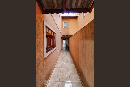 Casa à venda com 200m², 3 quartos e 4 vagas Casa à venda com 200m², 3 quartos e 4 vagasQuintal