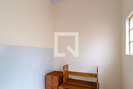 Casa para alugar com 212m², 5 quartos e 4 vagas Casa para alugar com 212m², 5 quartos e 4 vagasDespensa