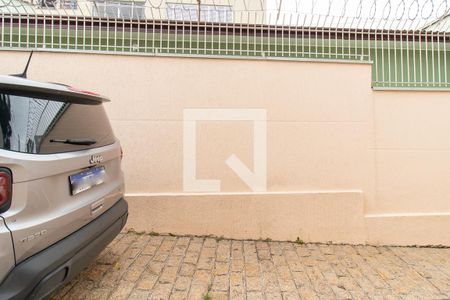 Casa para alugar com 212m², 5 quartos e 4 vagas Casa para alugar com 212m², 5 quartos e 4 vagasVista do Quarto 1