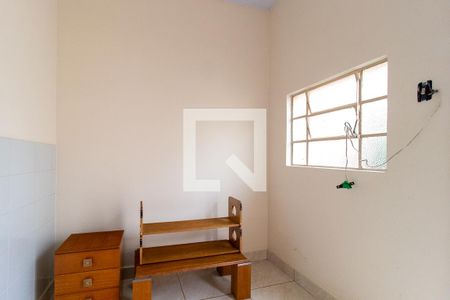 Casa para alugar com 212m², 5 quartos e 4 vagas Casa para alugar com 212m², 5 quartos e 4 vagasDespensa