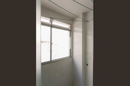 Apartamento para alugar com 50m², 2 quartos e 1 vaga Apartamento para alugar com 50m², 2 quartos e 1 vagaÁrea de Serviço