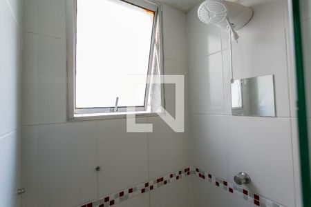 Apartamento para alugar com 50m², 2 quartos e 1 vaga Apartamento para alugar com 50m², 2 quartos e 1 vagaBanheiro